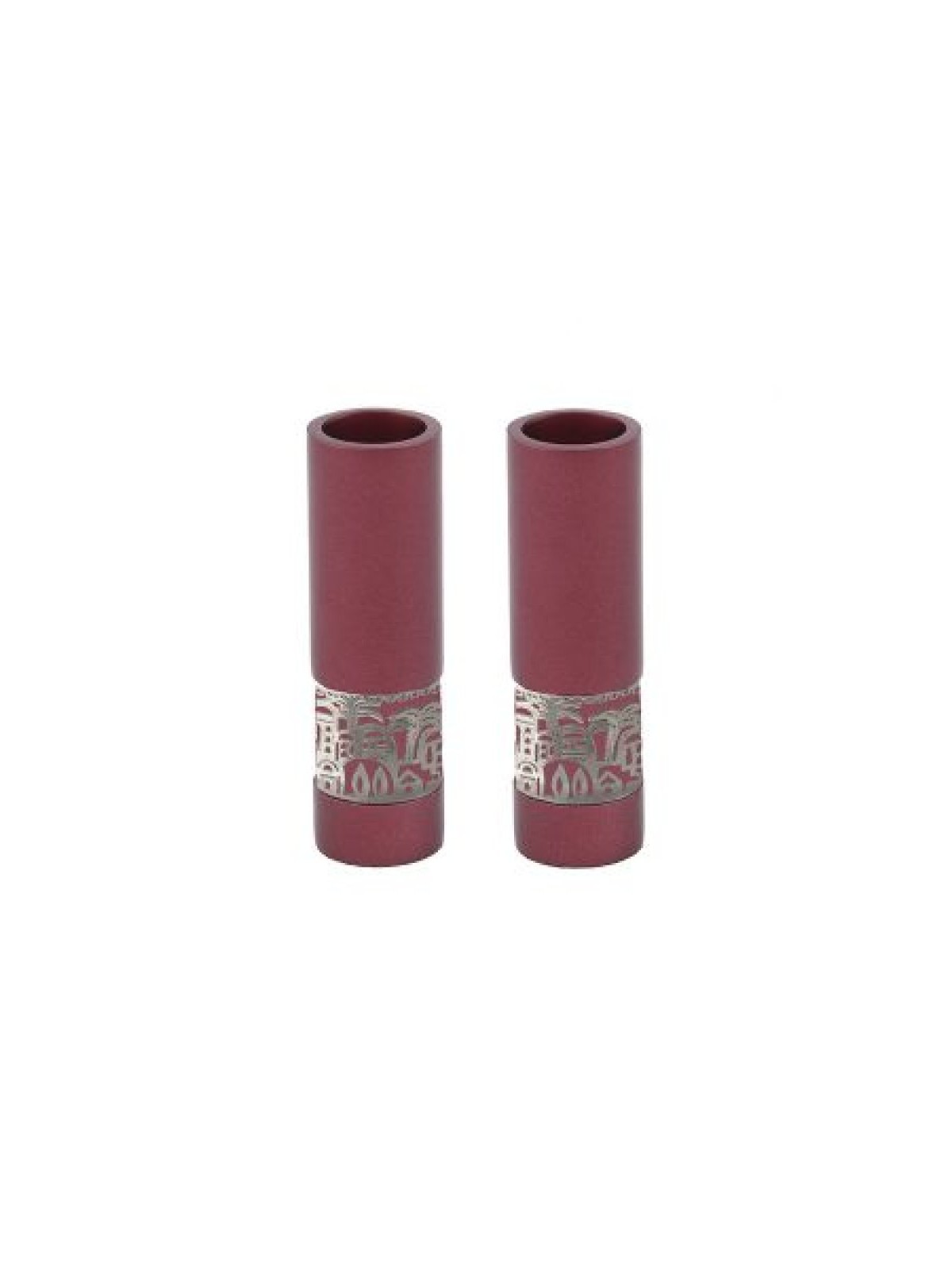 Yair Emanuel Small Shabbat Candlesticks Silver Jerus... | Candlesticks