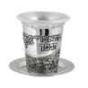 Nickel Kiddush Cup with Saucer - Jerusalem Grapevine