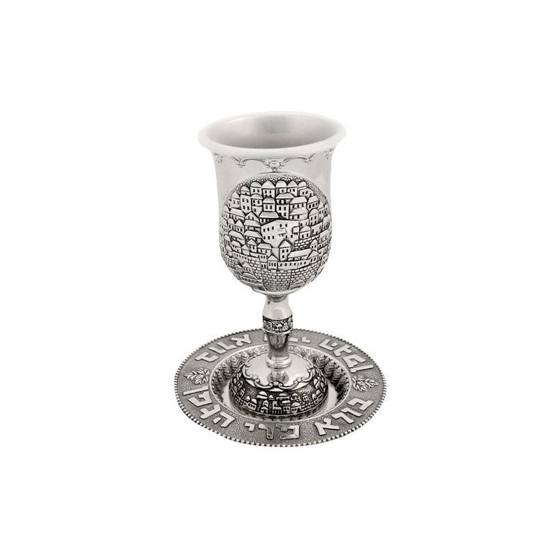Nickel Old Jerusalem Kiddush Cup Set