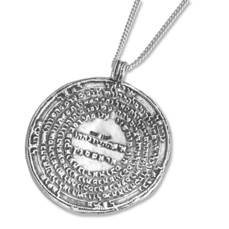 Silver Amulet. Adaptation. 16th century. Europe