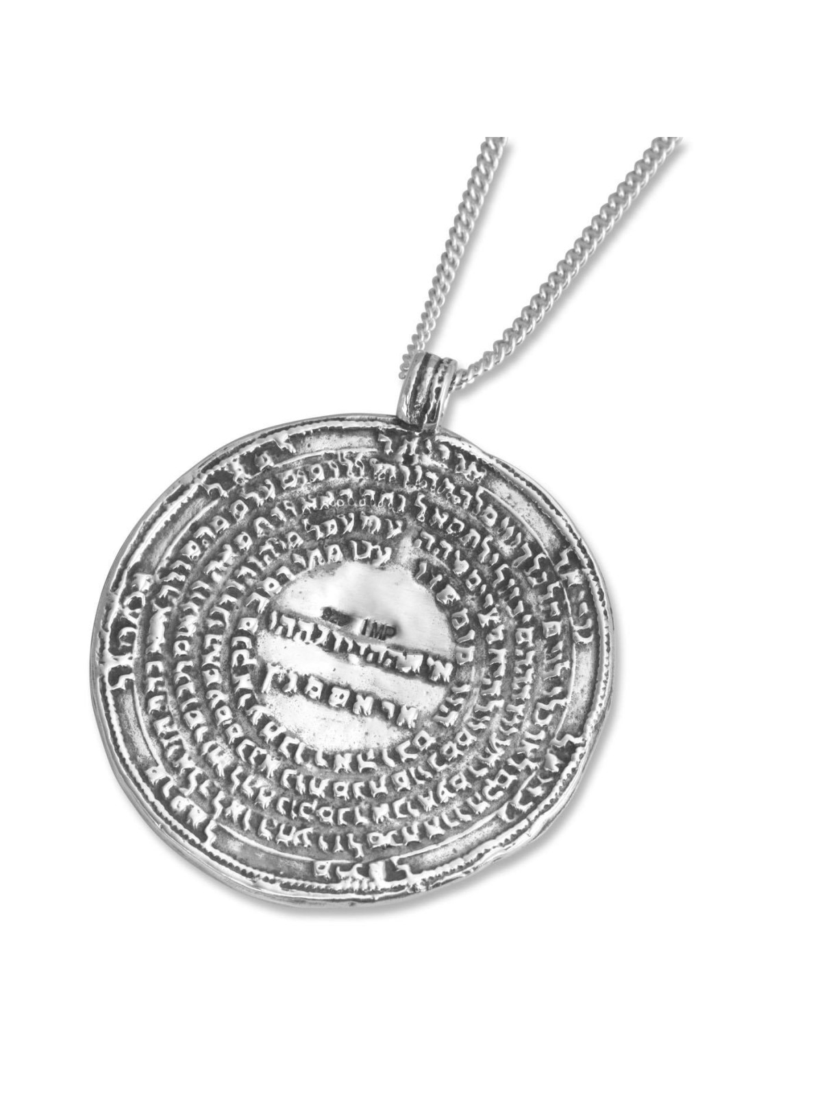 Silver Amulet. Adaptation. 16th century. Europe