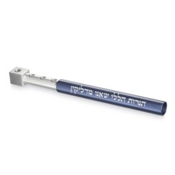 Adi Sidler Anodized Aluminum Pocket Hanukkah Menorah - Variety of Colo