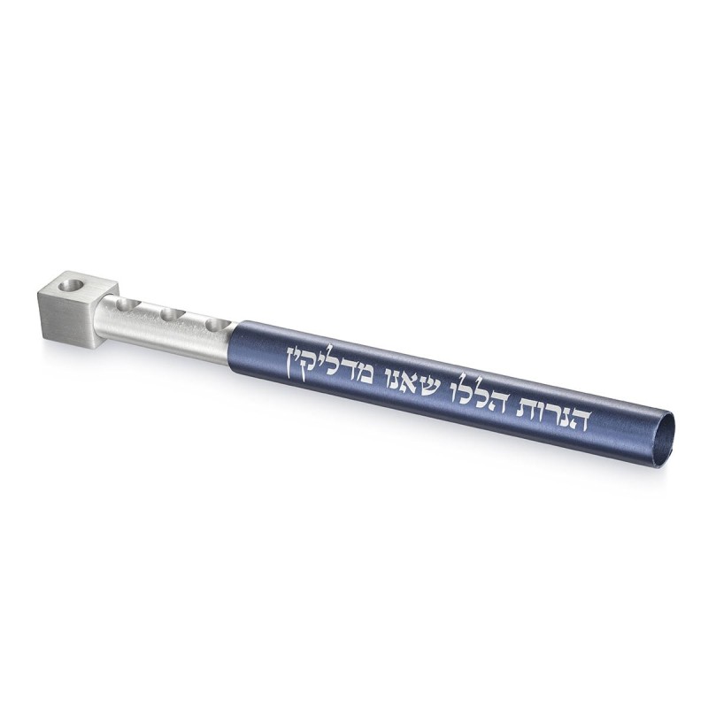Adi Sidler Anodized Aluminum Pocket Hanukkah Menorah - Variety of Colo
