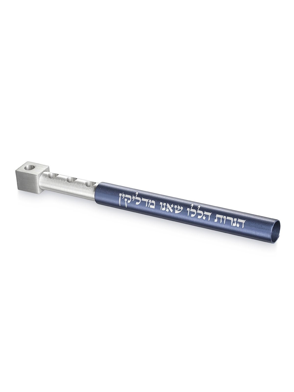 Adi Sidler Anodized Aluminum Pocket Hanukkah Menorah - Variety of Colo