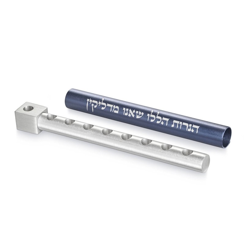 Adi Sidler Anodized Aluminum Pocket Hanukkah Menorah - Variety of Colo