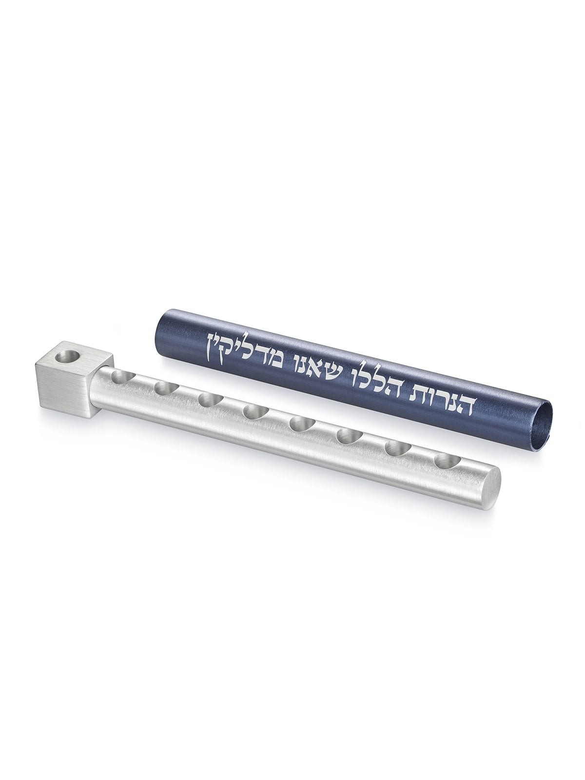Adi Sidler Anodized Aluminum Pocket Hanukkah Menorah - Variety of Colo