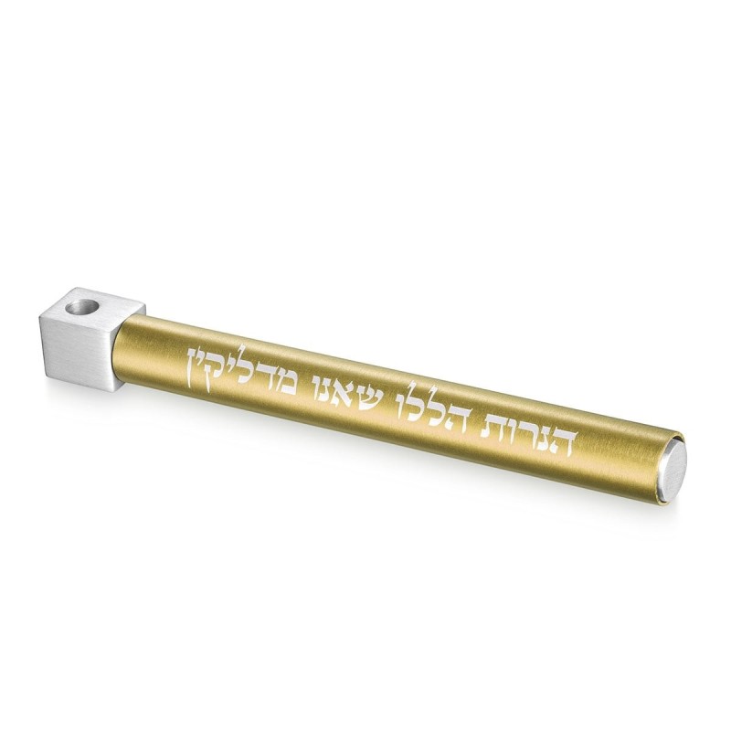 Adi Sidler Anodized Aluminum Pocket Hanukkah Menorah - Variety of Colo