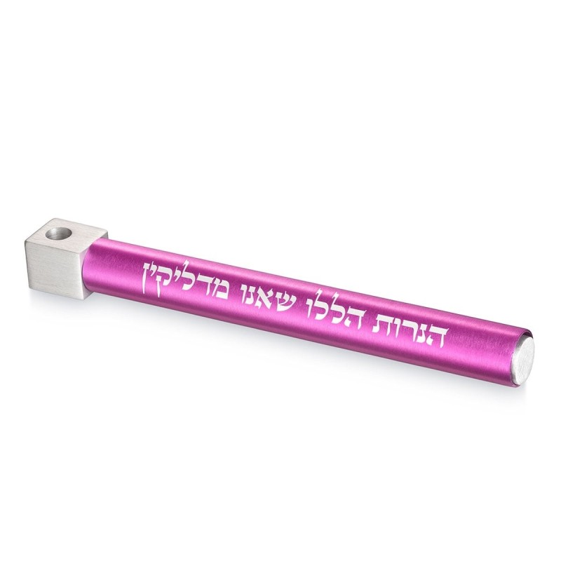 Adi Sidler Anodized Aluminum Pocket Hanukkah Menorah - Variety of Colo