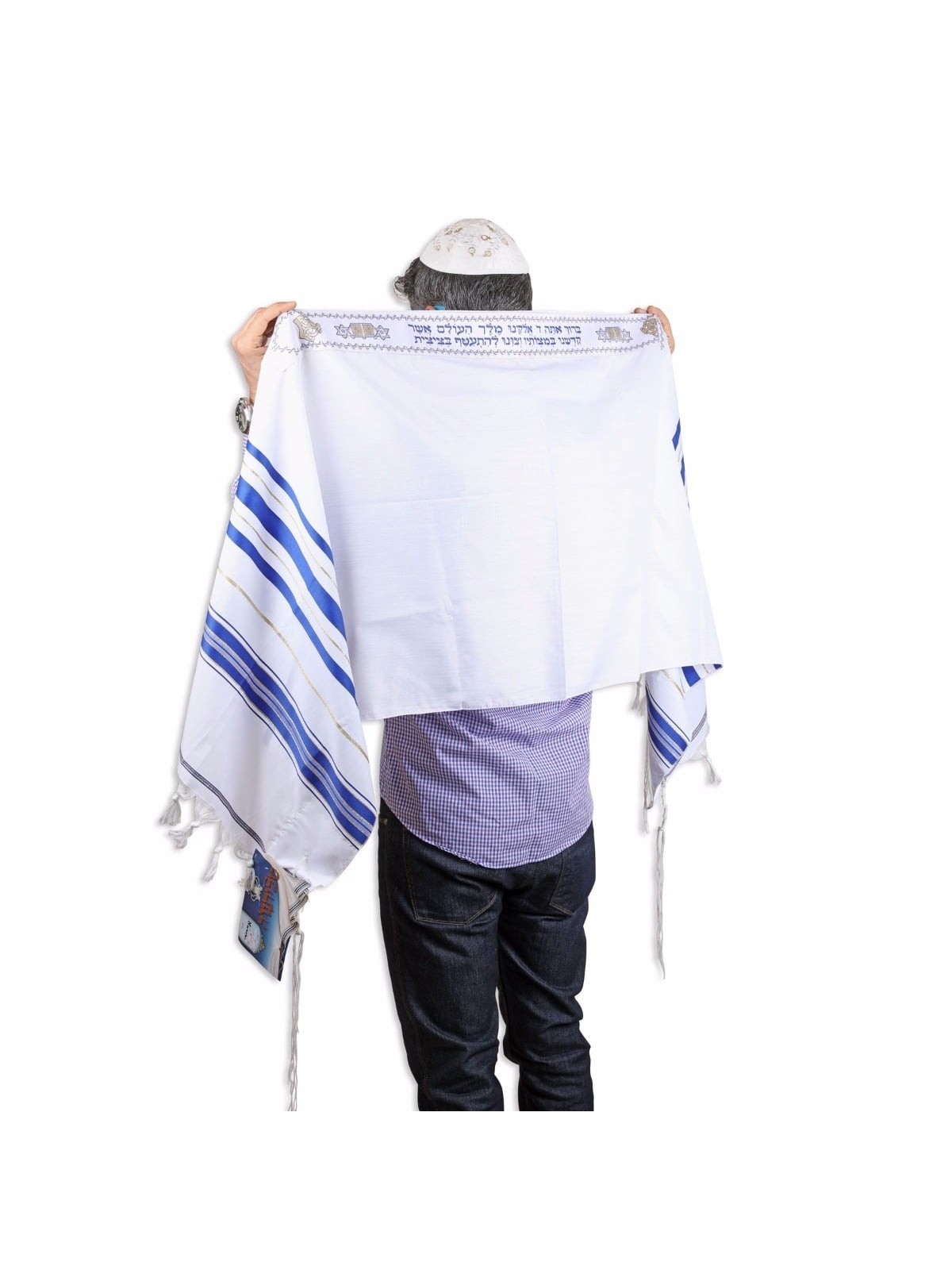 Talitnia Acrylic Tallit - Blue and Gold