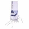 Talitnia Acrylic Tallit - Blue and Gold