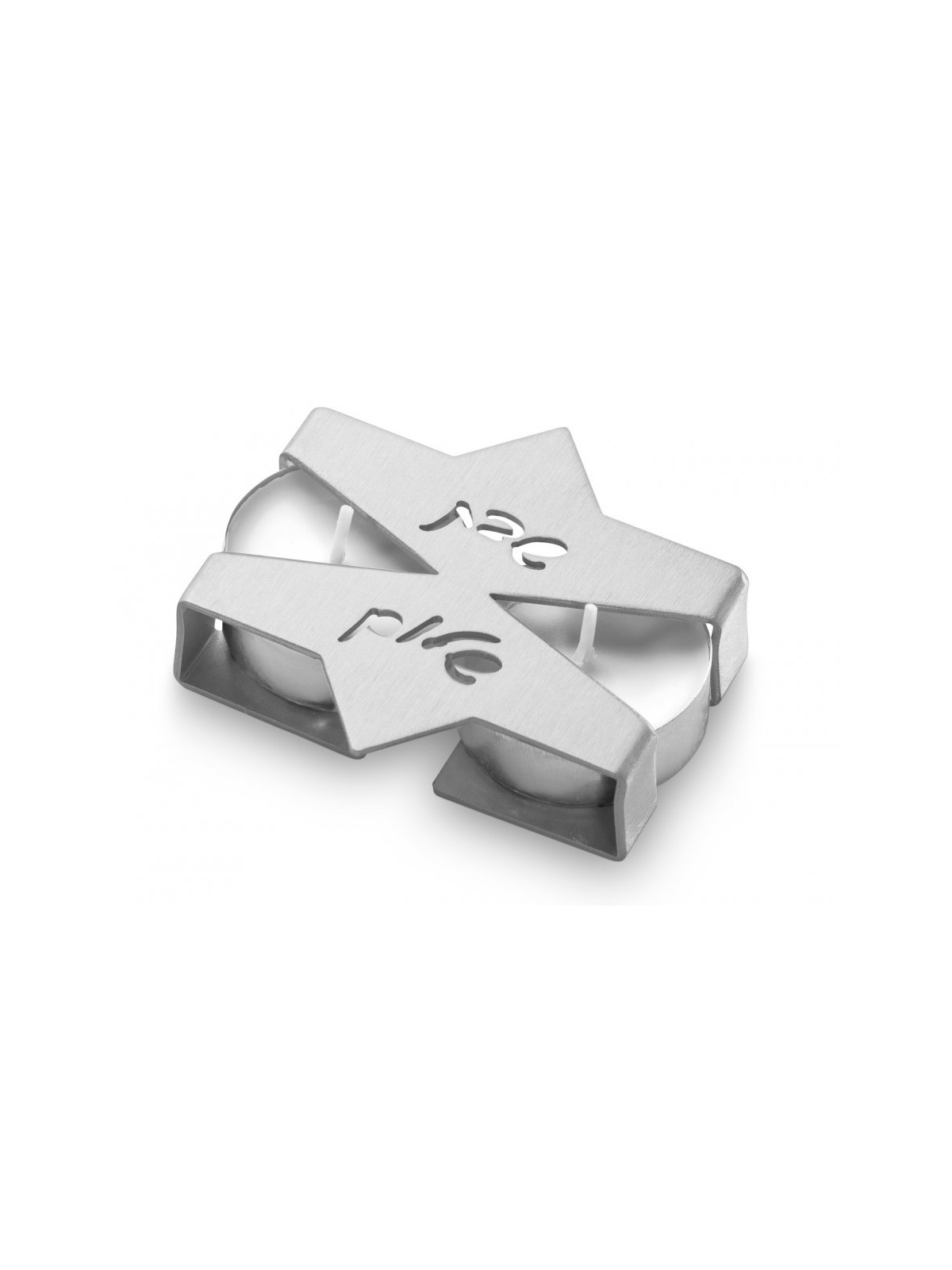 Adi Sidler Shabbat Shalom Travel Candlesticks... | Travel Candlesticks