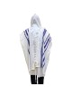 Traditional Wool Bar Mitzvah Tallit with Blue and Gold Stripes