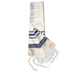 Traditional Wool Bar Mitzvah Tallit with Blue and Gold Stripes