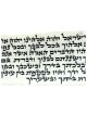 Pair of Tefillin Gassot - Ox-Neck Skin - Ashkenazi Ktav Ari Version