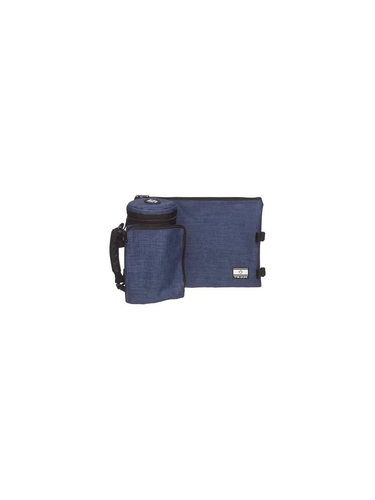 Protective Travel Tallit & Tefillin Case - Blue Denim