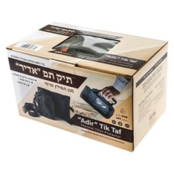 Protective Travel Tallit & Tefillin Case - Blue Denim