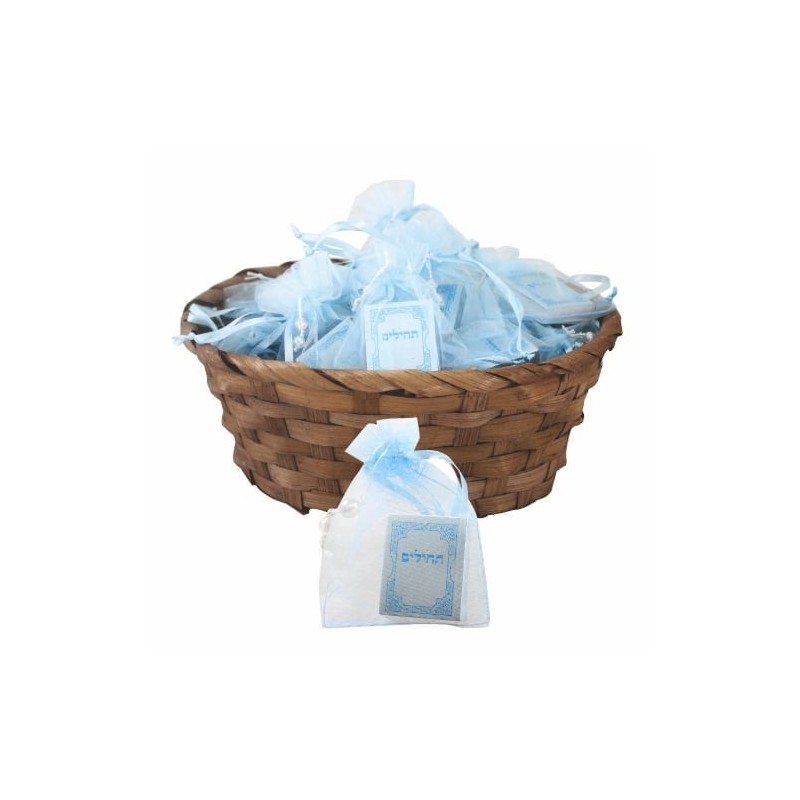 Book of Psalms Gift Basket (contains 50 individually wrapped books)