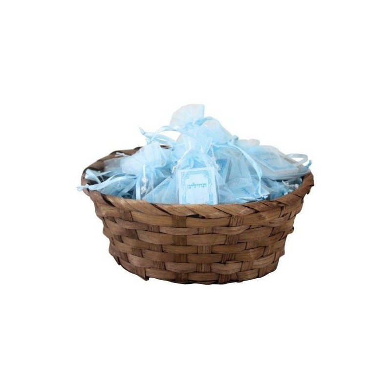 Book of Psalms Gift Basket (contains 50 individually wrapped books)