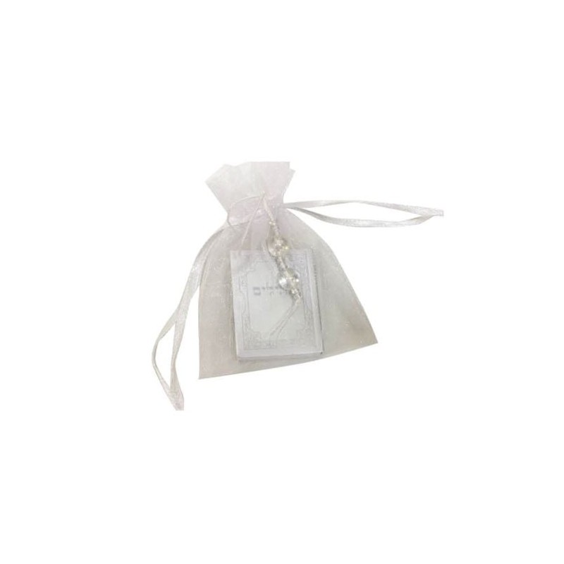 Book of Psalms Gift Basket (contains 50 individually wrapped books)