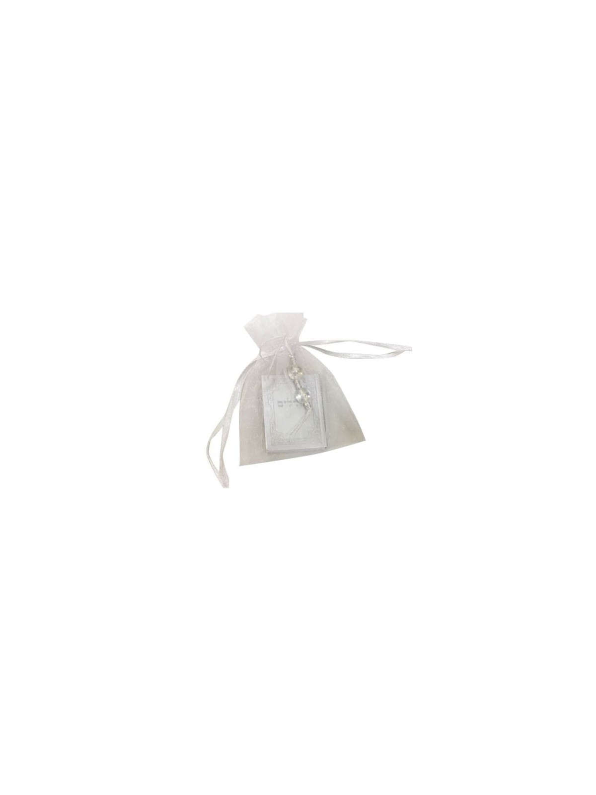 Book of Psalms Gift Basket (contains 50 individually wrapped books)
