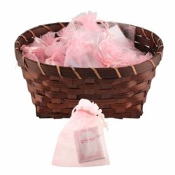 Book of Psalms Gift Basket (contains 50 individually wrapped books)