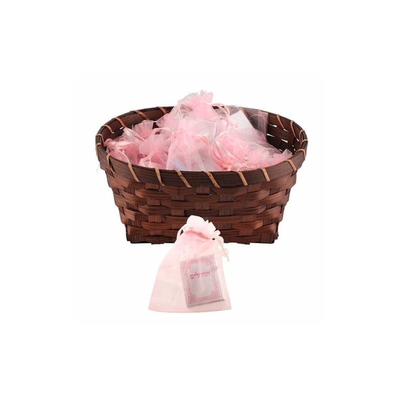 Book of Psalms Gift Basket (contains 50 individually wrapped books)