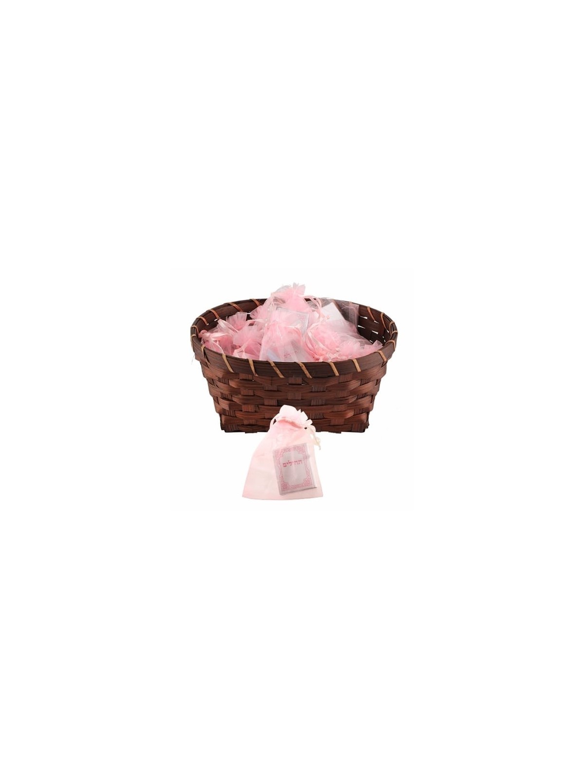Book of Psalms Gift Basket (contains 50 individually wrapped books)