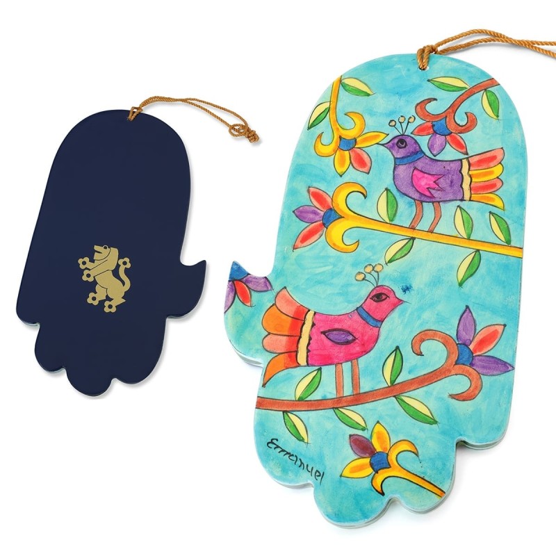 Personalized Wood Painted Hamsa Wall Hanging from Yair Emanuel