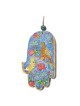 Personalized Wood Painted Hamsa Wall Hanging from Yair Emanuel