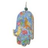 Personalized Wood Painted Hamsa Wall Hanging from Yair Emanuel