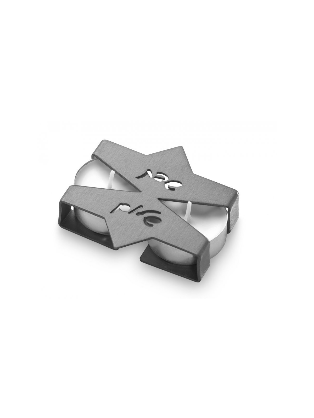 Adi Sidler Shabbat Shalom Travel Candlesticks... | Travel Candlesticks