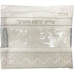 White Acrylic Tallit (Prayer Shawl) with Silver Stripes and Baroque-Pa