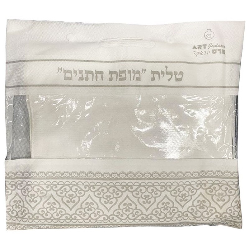 White Acrylic Tallit (Prayer Shawl) with Silver Stripes and Baroque-Pa
