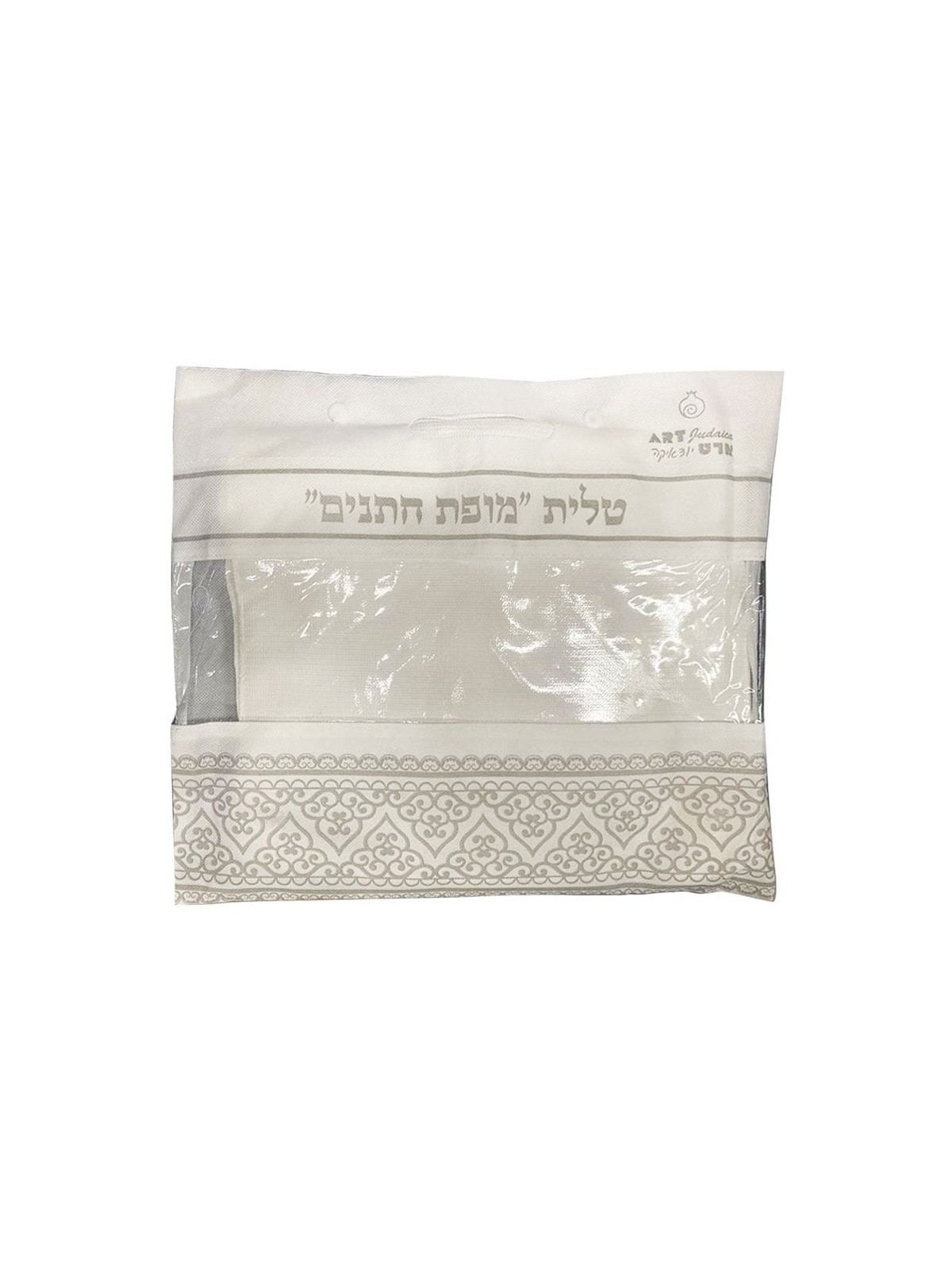 White Acrylic Tallit (Prayer Shawl) with Silver Stripes and Baroque-Pa