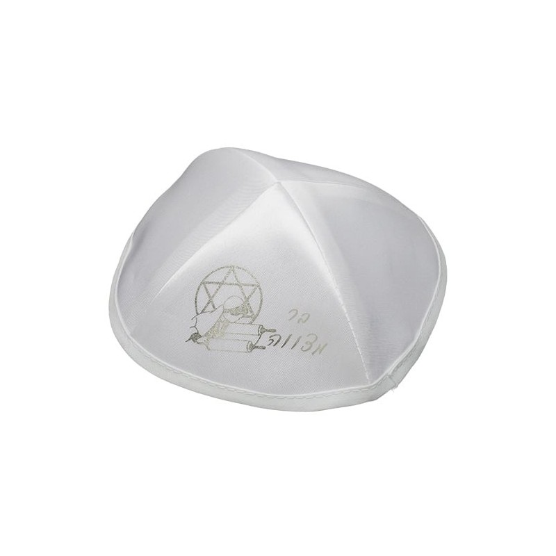 White Satin Bar Mitzvah Kippah
