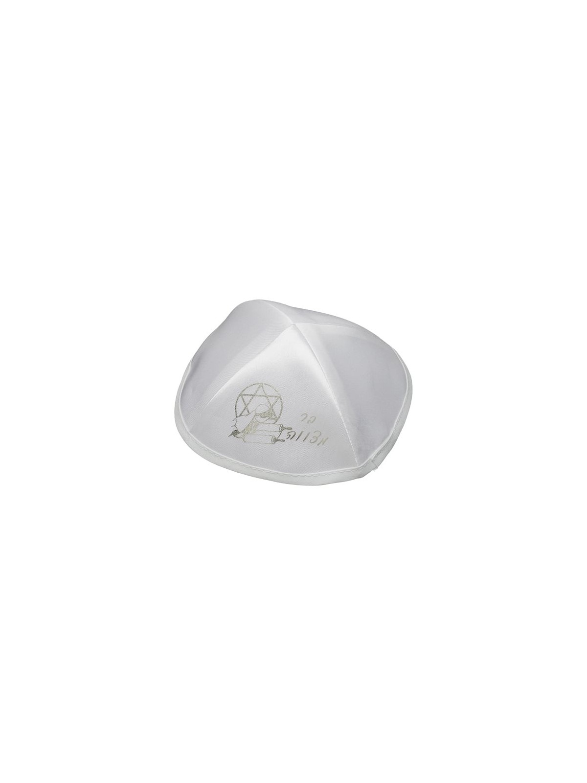 White Satin Bar Mitzvah Kippah