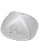 White Satin Bar Mitzvah Kippah