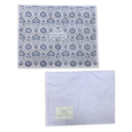 Personalized Embroidered Challah Cover - Blue Floral Pattern on White