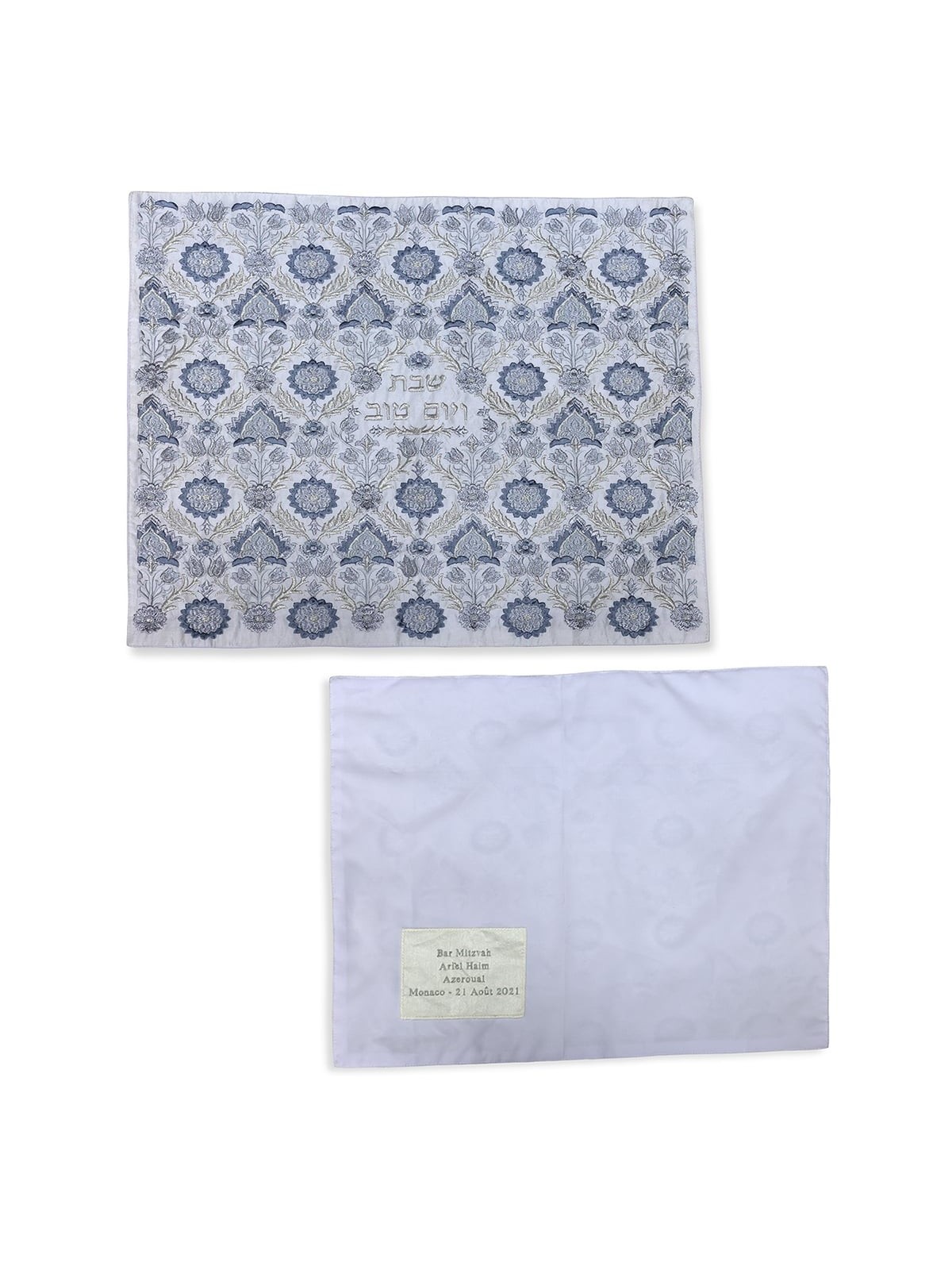 Personalized Embroidered Challah Cover - Blue Floral Pattern on White