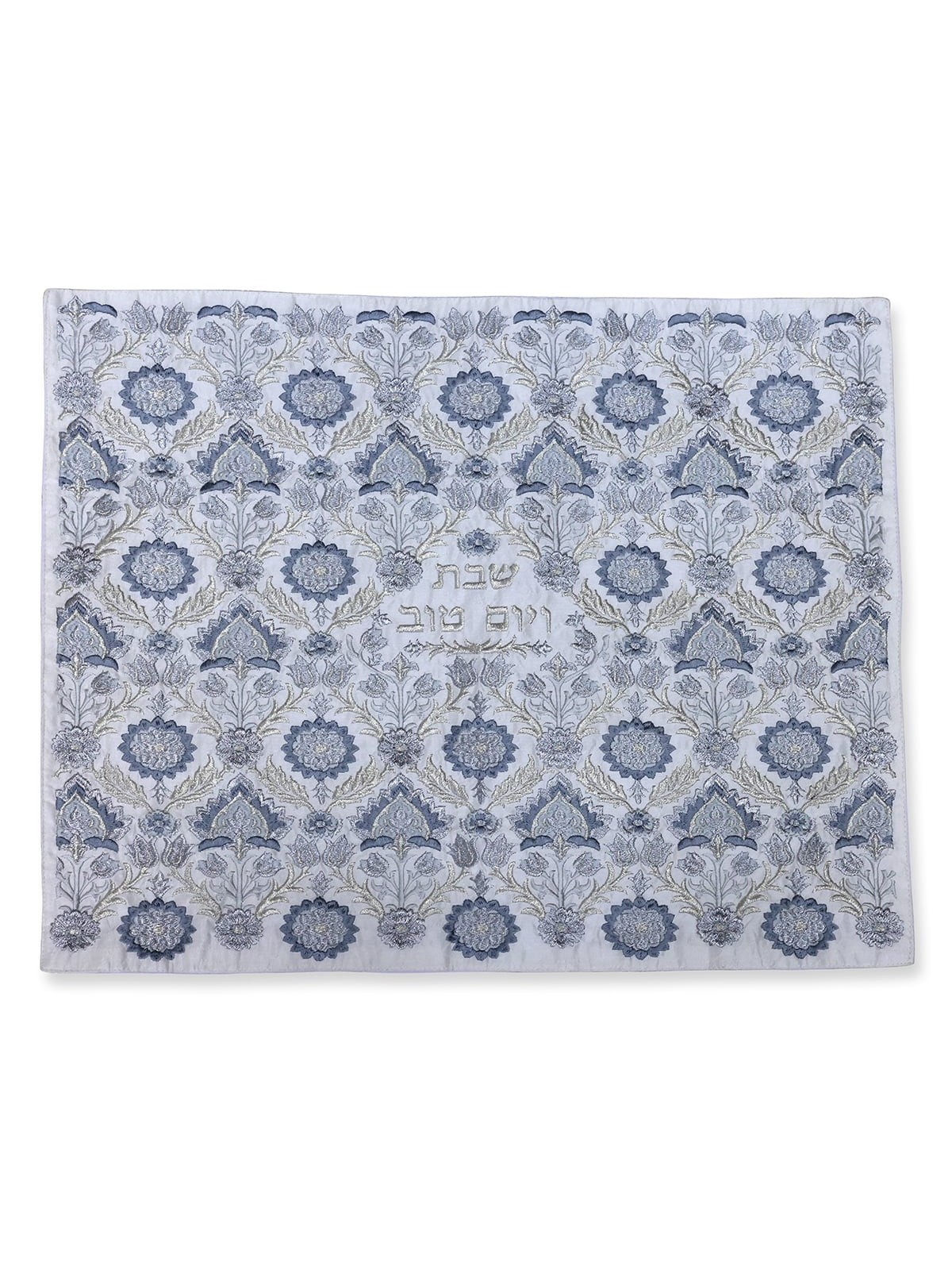 Personalized Embroidered Challah Cover - Blue Floral Pattern on White