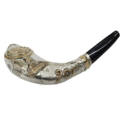 Barsheshet-Ribak English/Hebrew Customizable Silver-Plated Shofar With