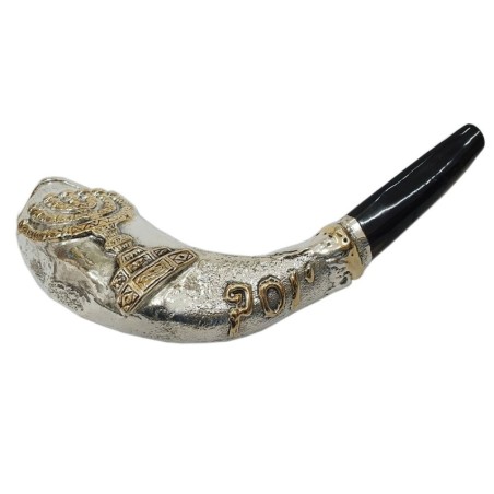 Barsheshet-Ribak English/Hebrew Customizable Silver-Plated Shofar With