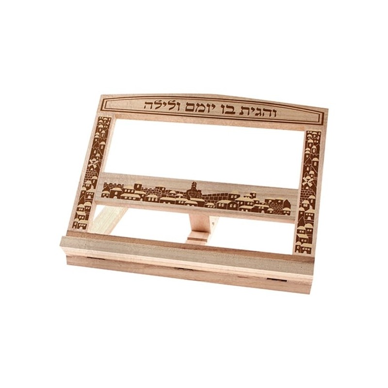 Solid Wood Book Stand (Shtender) - Jerusalem