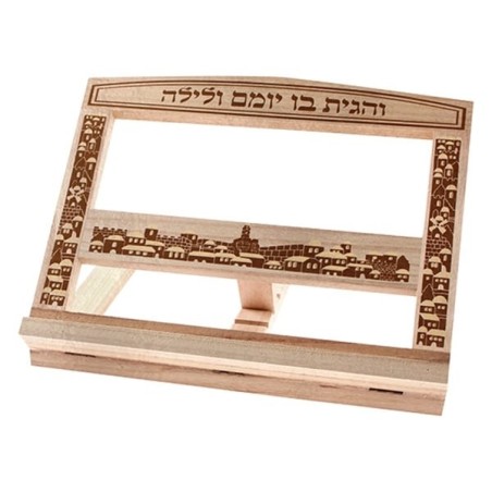 Solid Wood Book Stand (Shtender) - Jerusalem