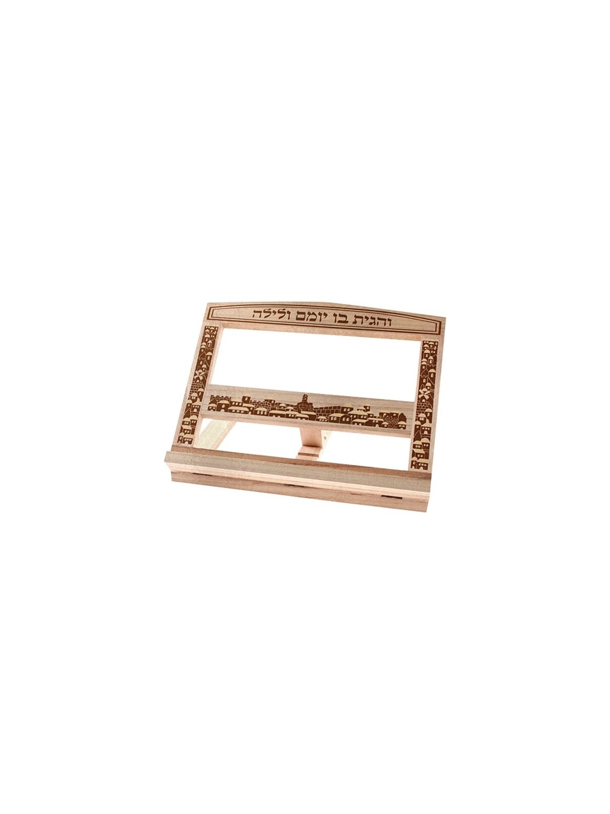 Solid Wood Book Stand (Shtender) - Jerusalem