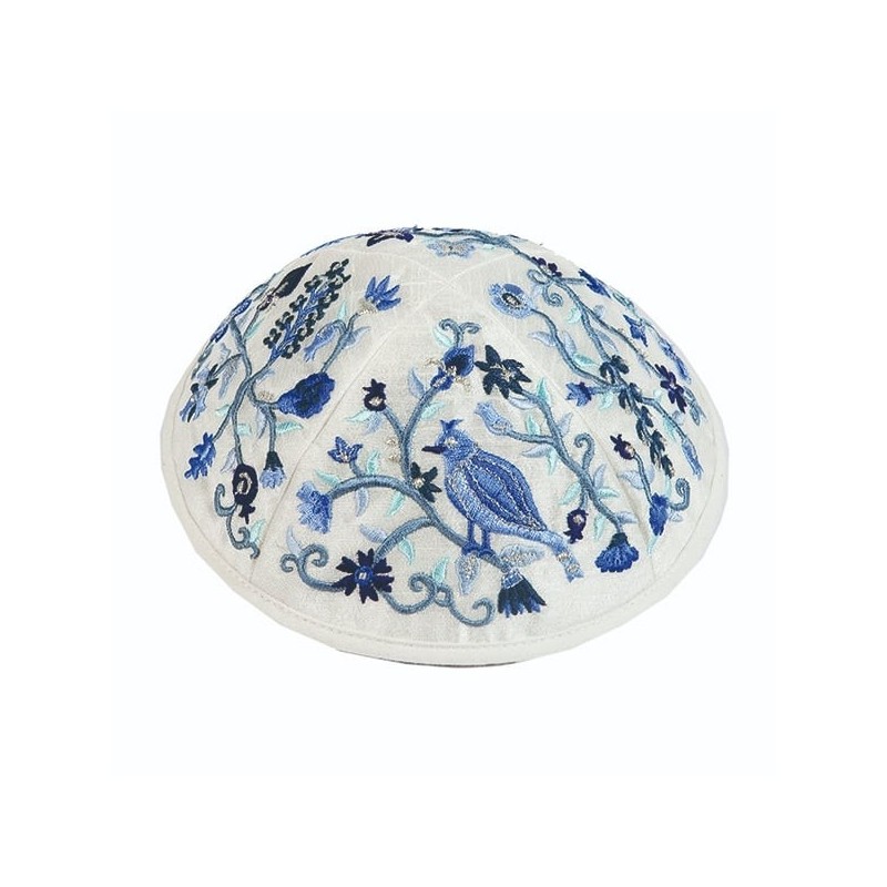 Personalized Embroidered Silk Kippah - Pomegranates and Birds