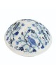 Personalized Embroidered Silk Kippah - Pomegranates and Birds