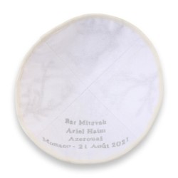 Personalized Embroidered Silk Kippah - Pomegranates and Birds