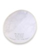Personalized Embroidered Silk Kippah - Pomegranates and Birds