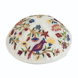 Personalized Embroidered Silk Kippah - Pomegranates and Birds